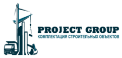 Логотип компании Проект Групп
