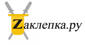 Логотип компании Заклепка.РУ