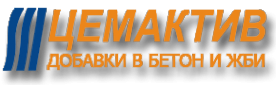 Логотип компании Цемактив