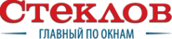 Логотип компании Стеклов