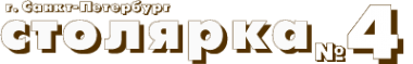 Логотип компании Прима Строй