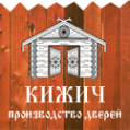 Логотип компании КИЖИЧ