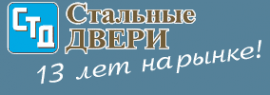 Логотип компании СТД
