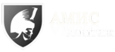 Логотип компании Амис-Монтаж