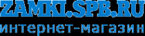 Логотип компании Интернет-магазин дверной фурнитуры