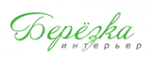 Логотип компании Березка Интерьер