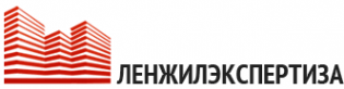 Логотип компании ЛЕНЖИЛЭКСПЕРТИЗА
