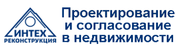 Логотип компании Интех-Реконструкция