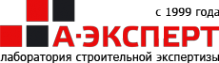 Логотип компании А-ЭКСПЕРТ