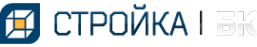 Логотип компании Стройка-БК