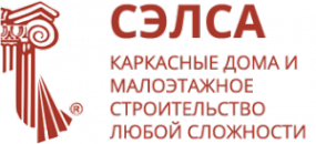 Логотип компании Сэлса