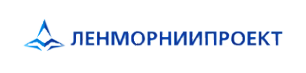 Логотип компании ЛЕНМОРНИИПРОЕКТ АО