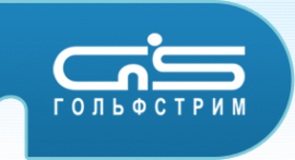 Логотип компании ГОЛЬФСТРИМ