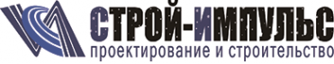 Логотип компании Строй-Импульс