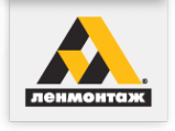 Логотип компании ЛЕНМОНТАЖ