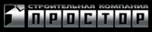 Логотип компании Простор