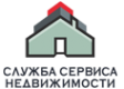 Логотип компании Служба Сервиса Недвижимости