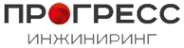 Логотип компании Прогресс Инжиниринг