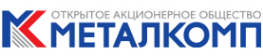 Логотип компании Металкомп