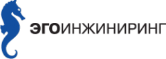 Логотип компании Эго Инжиниринг
