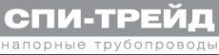 Логотип компании СПИ Трейд