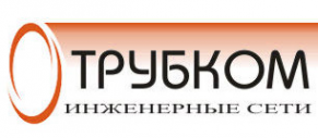 Логотип компании Трубком
