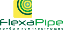Логотип компании ФлексаПайп