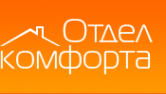 Логотип компании Отдел Комфорта