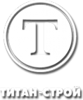 Логотип компании Титан-Строй