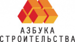 Логотип компании Азбука Строительства