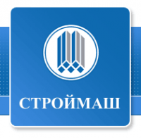 Логотип компании СТРОЙМАШ