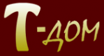Логотип компании Т-дом