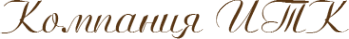 Логотип компании Дачапрофи