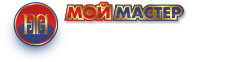 Логотип компании Мой Мастер