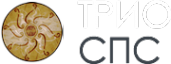 Логотип компании Трио-СПС