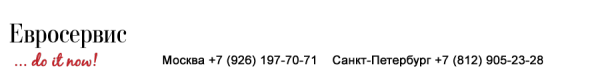 Логотип компании Евросервис
