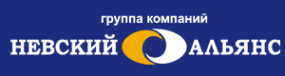 Логотип компании Невский Альянс