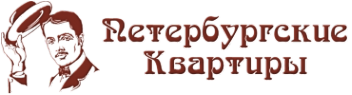 Логотип компании Петербургские Квартиры