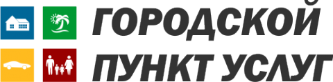 Логотип компании Консалтинг Профи