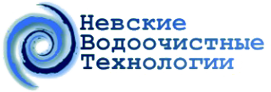 Логотип компании Невские Водоочистные Технологии