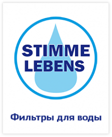 Логотип компании Stimme Lebens
