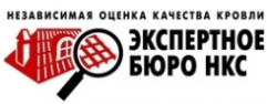 Логотип компании ПМК Северо-Запад