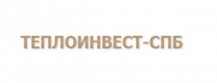 Логотип компании Теплоинвест-СПб