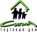 Логотип компании Сигма