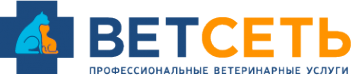 Логотип компании ВетСеть