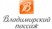 Логотип компании Владимирский Пассаж