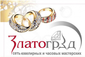 Логотип компании Златоград