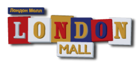 Логотип компании Лондон Молл