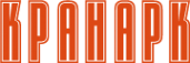 Логотип компании Кранарк