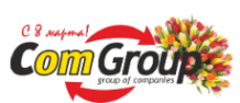 Логотип компании КомГруз